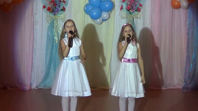 31  эстрадный дуэт Ролики,г Борисов Доброе сердце смотреть онлайн