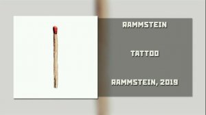 Новые Песни Rammstein Плагиат!? Влияние Альбома На Индустрию!