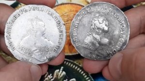 Обзор:Рубли Елизаветы 1, Львиная голова ?