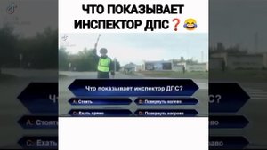 Да разве это все можно запомнить ?