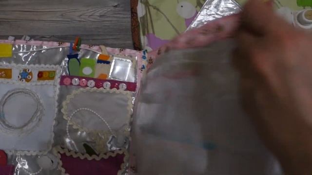 Игра в сказку Пляцковского " Счастливый день" про Фу и Фи. смотреть онлайн