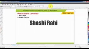 coreldraw macro free download | Hindi | by Shashi Rahi