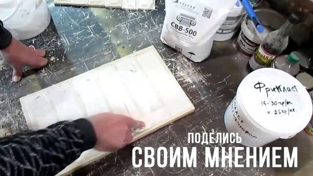 Почему использую СВВ-500 | Чем лучше других смотреть онлайн