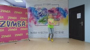 Танцевальный фитнес 7.11 Зумба фитнес Заминка Zumba Fitness