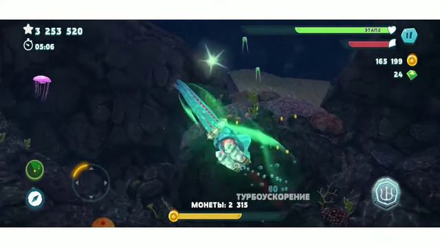 Hungry Shark/Акулий водоворот/ Зачем я только его взял?! смотреть онлайн