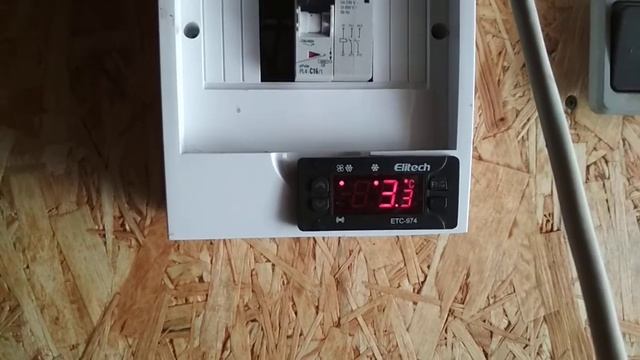 Оборудование для холодильной камеры
