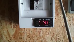 Оборудование для холодильной камеры