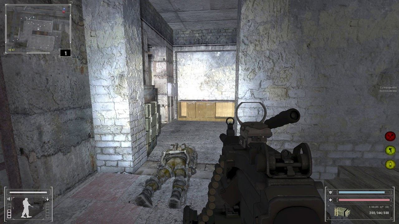 2. Оп 2. Оп2 где. Варлаб народная солянка. 1 - обеденный пак.