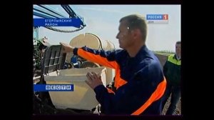 Системы контроля на базе GPS и ГЛОНАСС в сельском хозяйстве  Система 24telecom