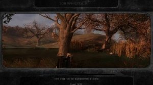 Сталкер Как вступить в Долг - ( Склад Свободы) №4