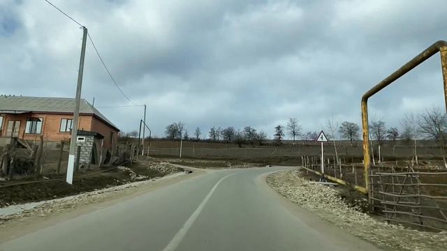 Балансу