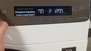 Стиральная машина SAMSUNG WW90T554CAT1