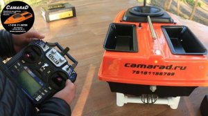 Прикормочный кораблик CamaraD SpeeD v4 едет в Данков