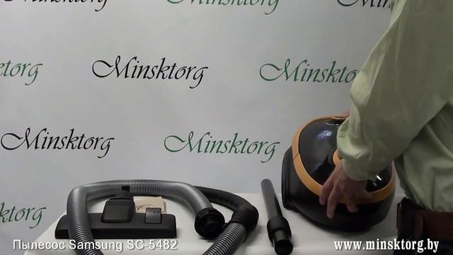 Пылесос SAMSUNG SC 5482 смотреть онлайн