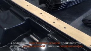 Производство комплектов арок и порогов для LADA 4х4 BRONTO