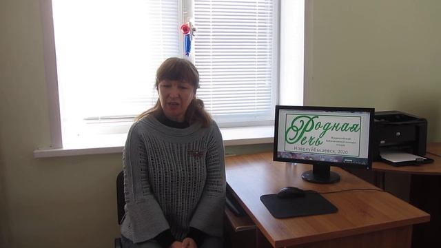 Липп Нина Петровна, 46 лет, Б. Пастернак, Быть знаменитым некрасиво смотреть онлайн