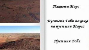 Монголия ,Сайншанд в.ч 89326 .wmv