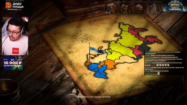 c_a_k_e-11-11-2023 | Stronghold: Definitive Edition