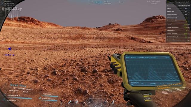 Occupy Mars The Game - Первый взгляд. Выживание на марсе #1