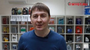 МЕСТО 14: CHEVRON. TOP 20 Моторных масел. Мой личный рейтинг доверия к производителям. #ANTON_MYGT