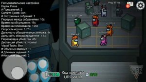 Мармок играет в Амонг ас не кликбейт скоро видимо у него видос