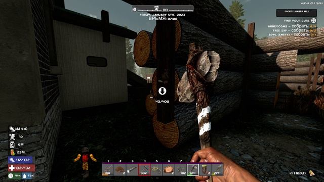 7 Days to Die A21 Ravenhearst С2 ч15 Надо бы защитить свой новый домик