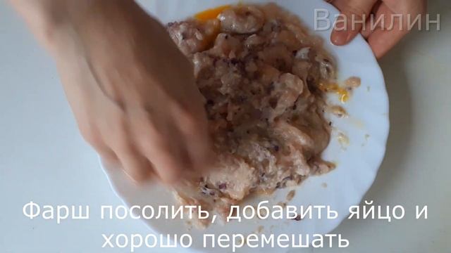 Куриные котлеты. Рецепт вкусных и сочных котлет из куриного фарша