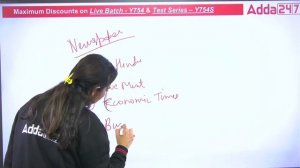 Ask Me Anything about RBI Grade B 2024 | NABARD Grade A 2024 | By Rittika Chawla #2