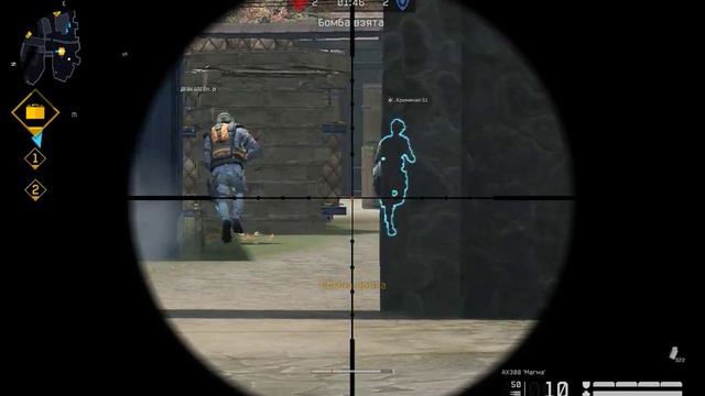 что то где то когда то смотреть онлайн