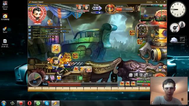 Бумз 5.5 Абордаж 3 раза #4 смотреть онлайн