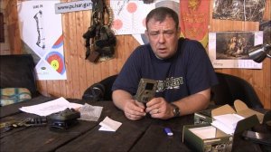 Фотоловушка BolyGuard SG 520 .Самая маленькая камера.