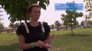 Савинова Татьяна Леонидовна