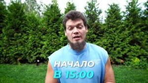 Выпускной школково