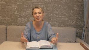 II дом в Весах и Скорпионе: НИШИ для заработка. Астрология о деньгах