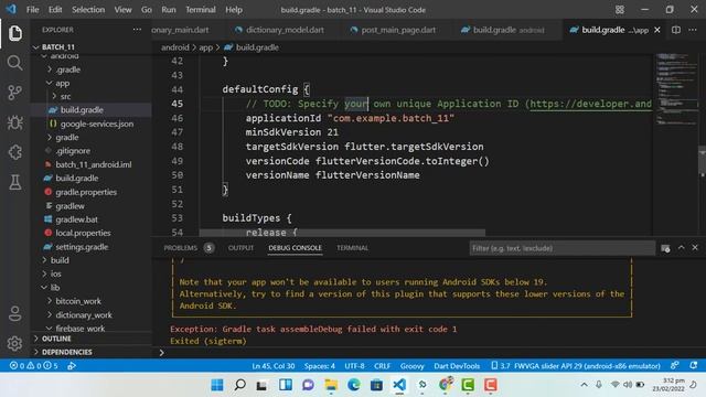 Flutter Lecture 16 Firebase Intro winter series | flutter tutorial in Hindi/Urdu