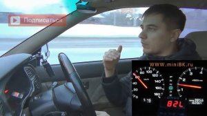 Как правильно рассчитать расход топлива на автомобиле при помощи бк Динго | Алексей Третьяков