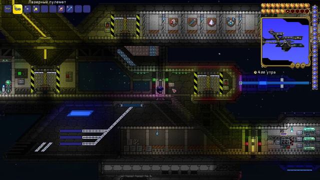Terraria 2021 07 25 for Terraria[RUS]