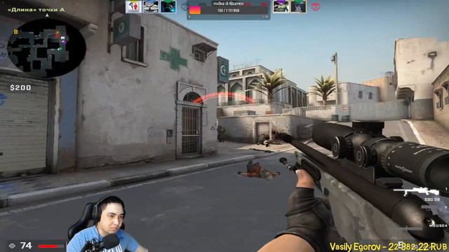 Cs go перед сном смотреть онлайн