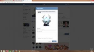 КАК ПОЛУЧИТЬ 5 БЕСПЛАТНЫХ ПОДАРКА ВКОНТАКТЕ ОТ DOTA 2? БАГИ, СЕКРЕТЫ, СТИКЕРЫ, ПОДАРКИ В ВК