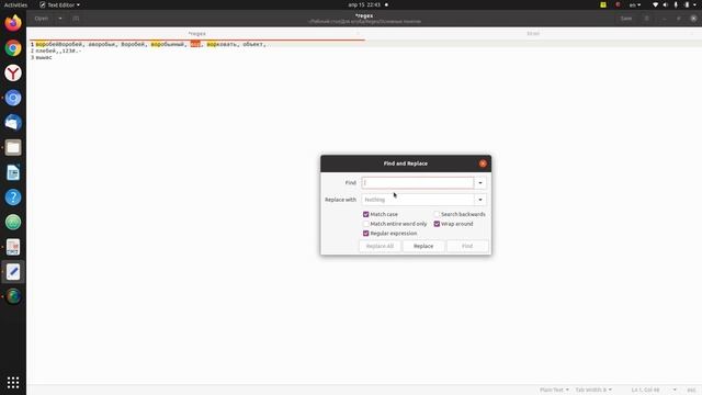 Регулярные выражения (RegEx). Основы