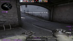 Путь до глобола в CS:GO