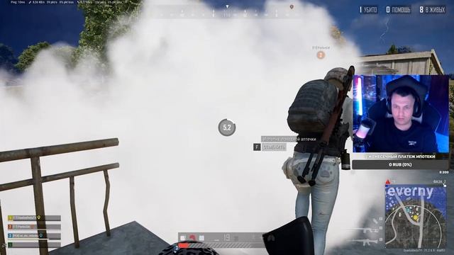 Обновление 26.1 Дядя Деда STREAM / 2K Стрим PUBG / DyadyaDedaTV смотреть онлайн