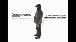 Костюм ХСН муж  зимний Арктика 3 NEW