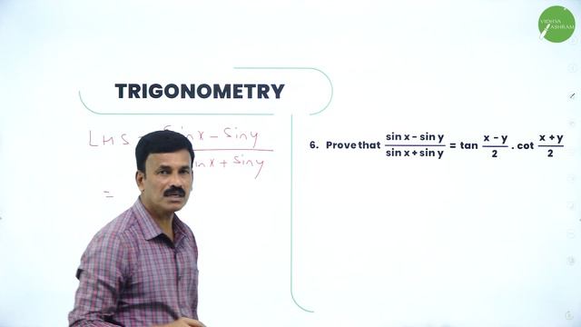 DAY 132 | BASIC MATHS | II PUC | TRIGONOMETRY | REVISION | L1 смотреть онлайн