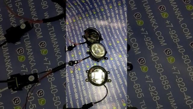 LED Противотуманные фары Toyota смотреть онлайн