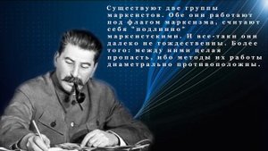 Кто такие коммунисты о большевиках и меньшевиках