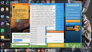как включить все снапшоты майнкрафта