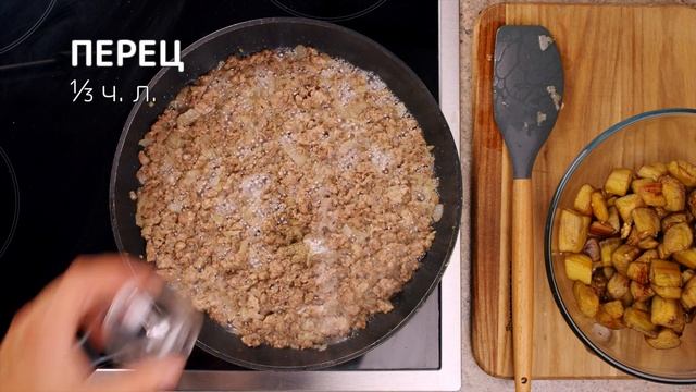 Чем удивить голодного мужа: просто до смеха, вкусно до неприличия!