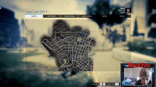 GTA V Прохождение #10 (Семейная консультация и Добавить в друзья) смотреть онлайн