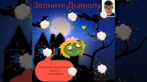 Шура Каретный Частушки